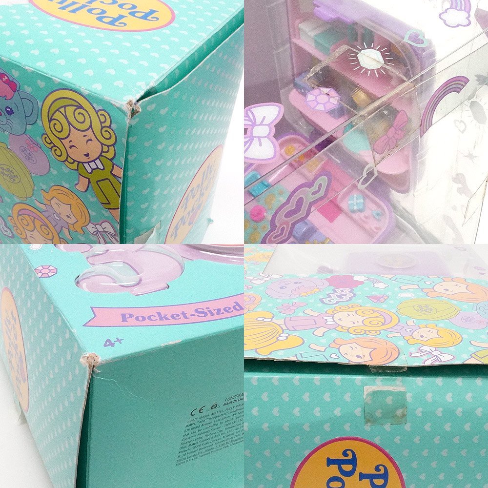 復刻版】Polly Pocket/ポーリーポケット・30周年記念・Partytime Surprise Keepsake  Compact/パーティータイムサプライズ・Mattel・2018年 - KNot a TOY/ノットアトイ