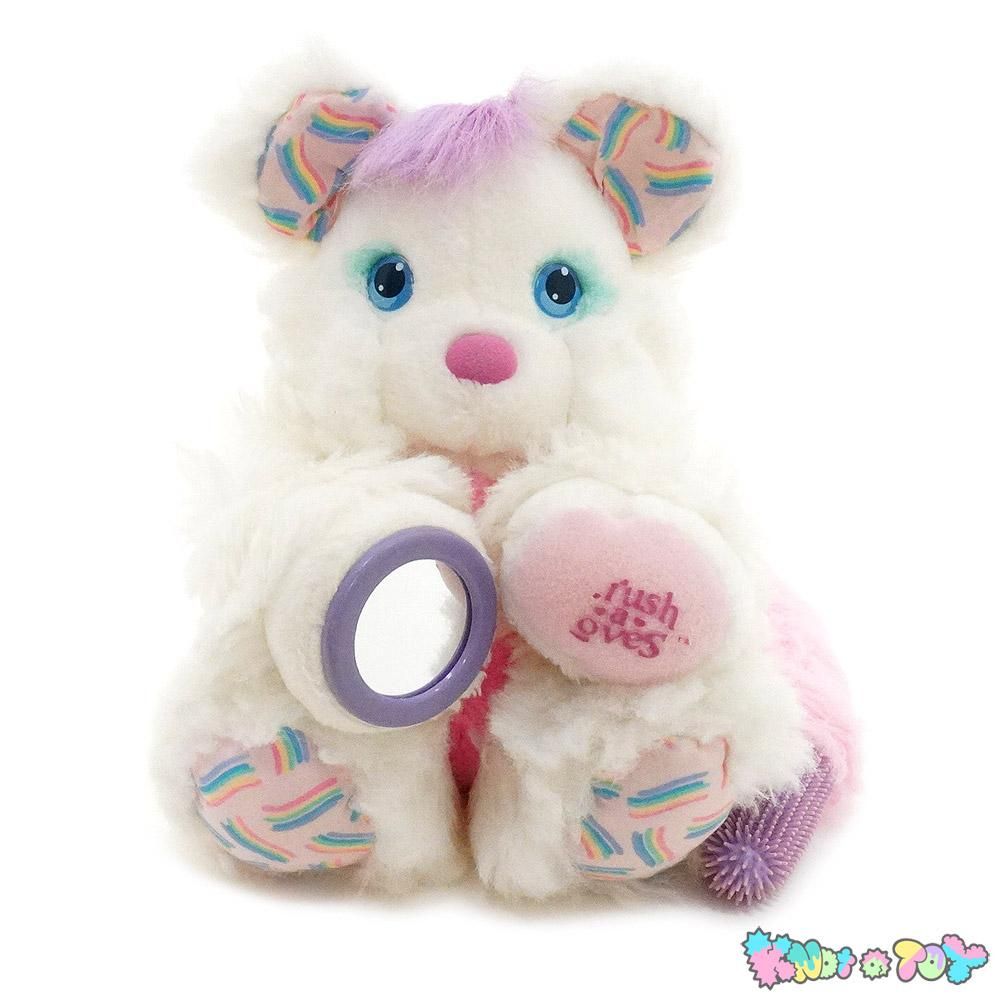 Brush a Loves ブラッシュアラブズ ファンシートイ アメトイ Brush a Loves ブラッシュアラブズファンシートイ