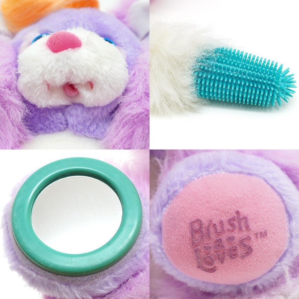Brush-a-Loves/ブラッシュアラブズ・Plush/ぬいぐるみ・パープル