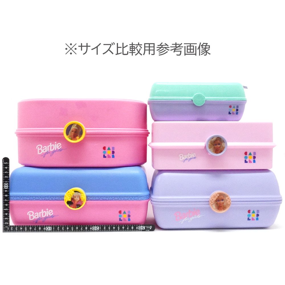 Barbie/バービー・Caboodles/カブードルズ・Makeup Storage Carrying  Case・メイクボックス・小物入れ・リボン・ピンク・2805 - KNot a TOY/ノットアトイ