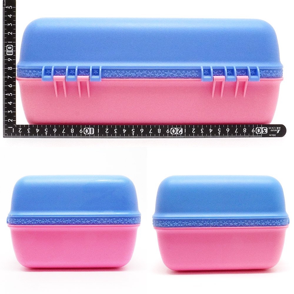 Barbie/バービー・Caboodles/カブードルズ・Makeup Storage Carrying Case・メイクボックス・小物入れ・スター・ピンク×ブルー・2802  - KNot a TOY/ノットアトイ