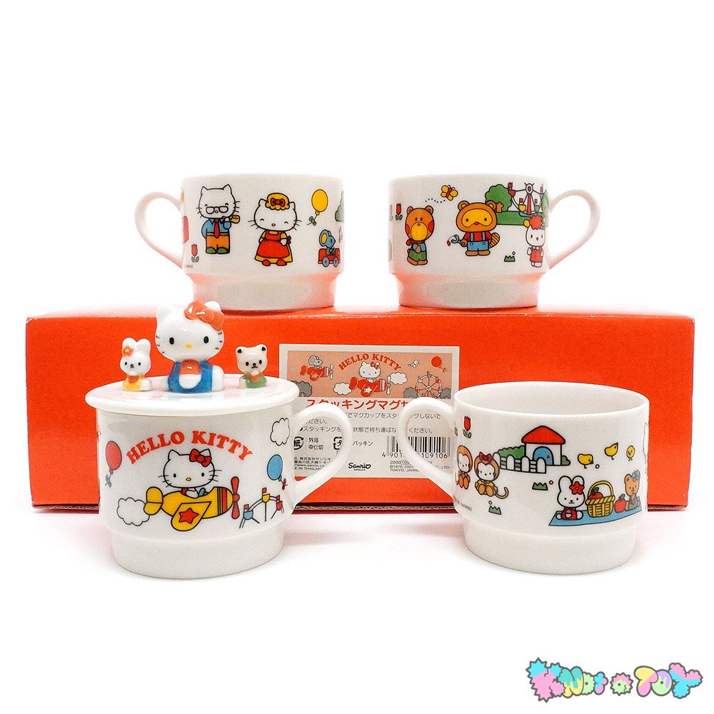 Hello Kitty/ハローキティ・Stacking Mugs/スタッキングマグセット ...