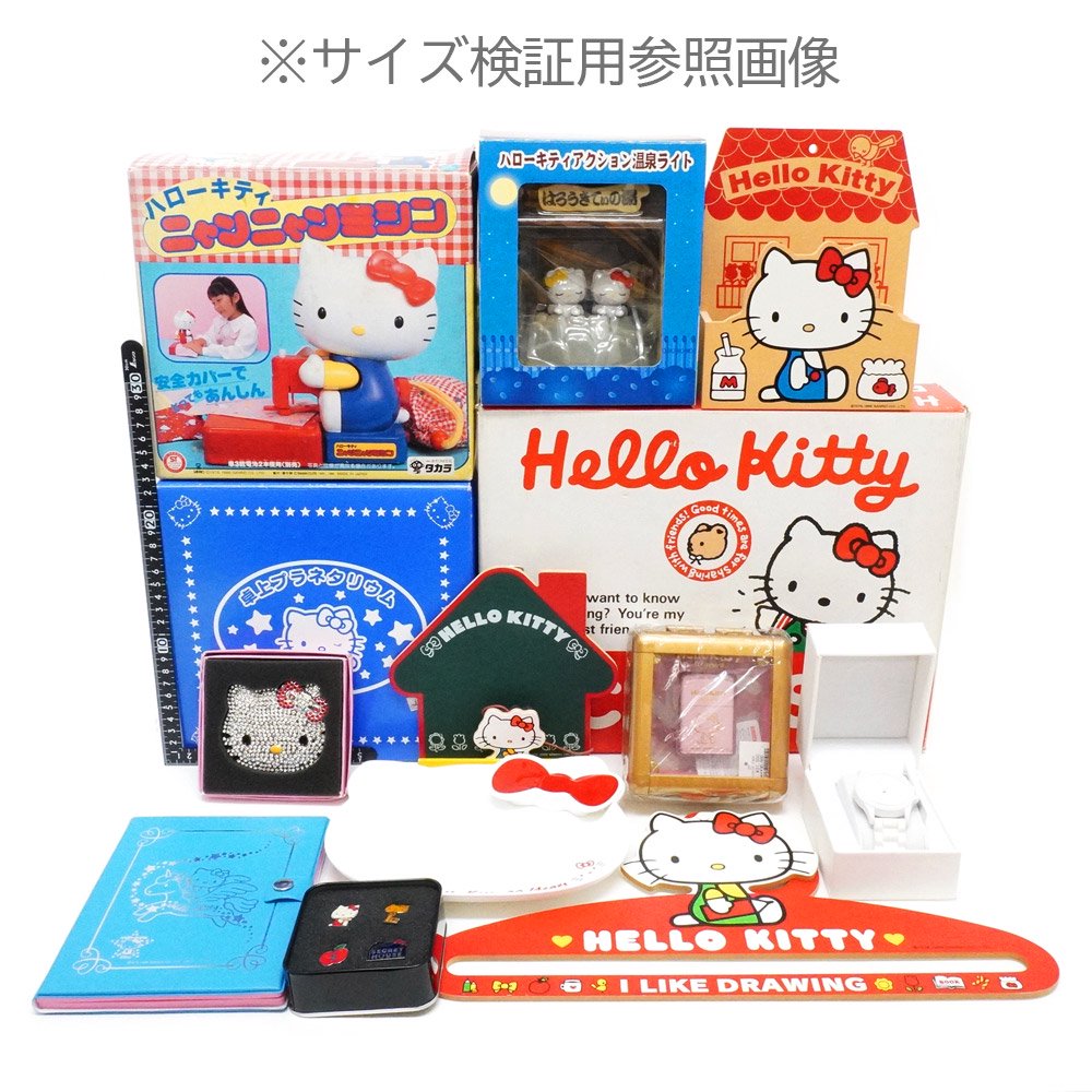 Hello Kitty/ハローキティ・Mini Blackboard・ミニコクバンセット・黒板・70年代復刻デザイン・レトロ・2000年 - KNot  a TOY/ノットアトイ