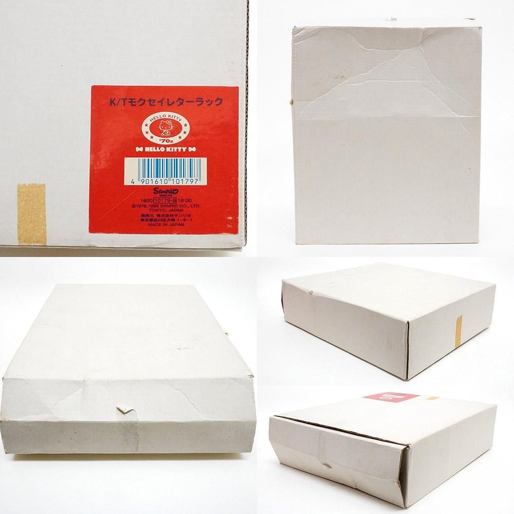 超希少！ サンリオ 木製BOX 希少レア マイメロディ 木製チェスト