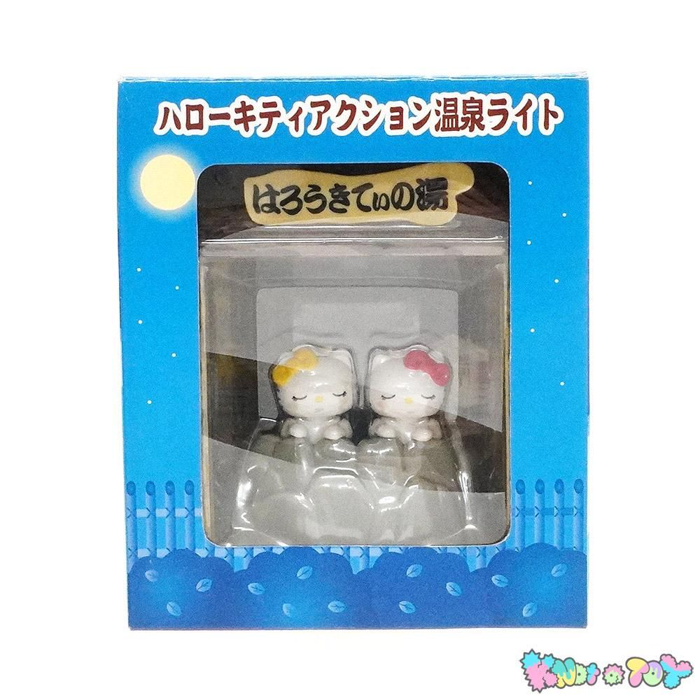 Hello Kitty/ハローキティ・Action Onsen Light・アクション温泉ライト 