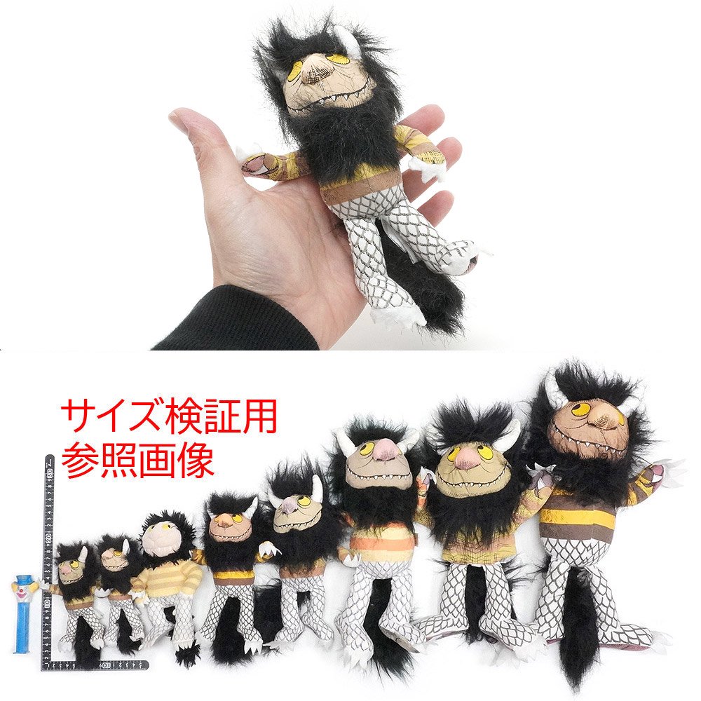 Where the Wild Things Are/かいじゅうたちのいるところ・HarperCollins・Crocodile Creek・Plush/ ぬいぐるみ 「Moishe/モイシャ」 15cm - KNot a TOY/ノットアトイ