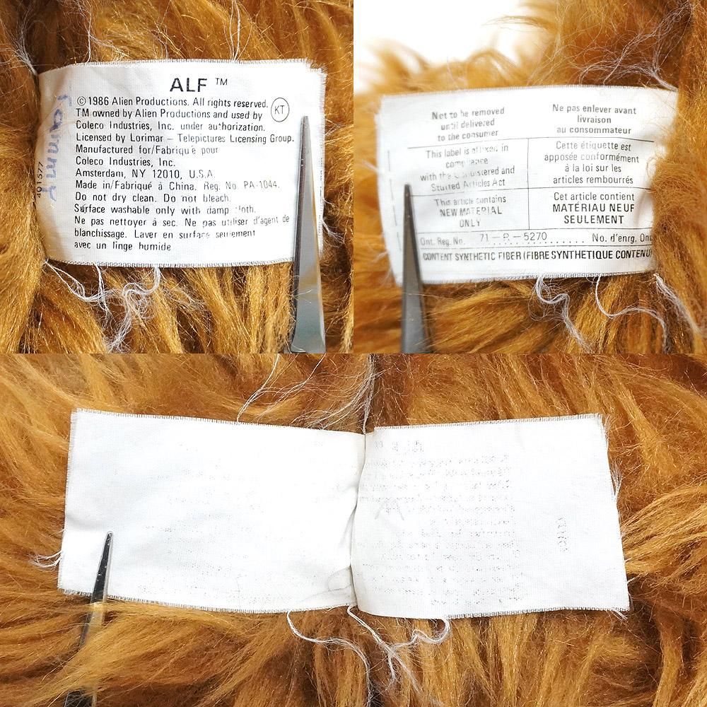 【超希少・新品】ALF おしゃべりアルフ Fun 4 ALL社製（2002年） 超希少・新品】ALF おしゃべりアルフ Fun 4 ALL社製（2002年