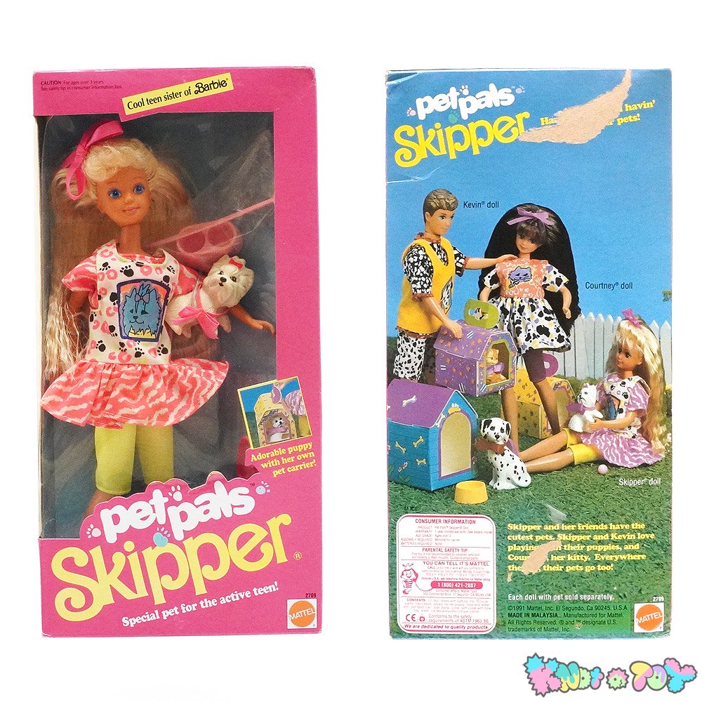 Pet Pals Skipper/ペットパルズスキッパー・Barbie/バービー・1991年 