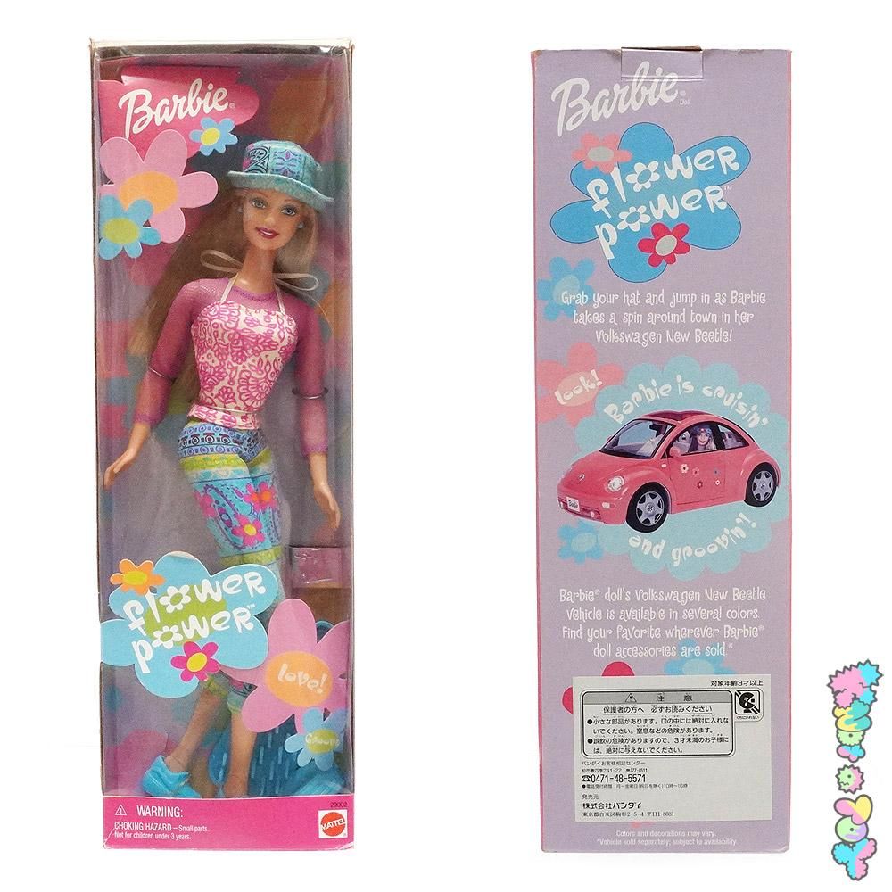 flower power Barbie/フラワーパワーバービー・2000年 - KNot a TOY