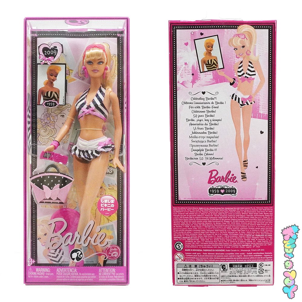 しましまビキニのバービー・Then and Now Barbie 1959-2009・50th 