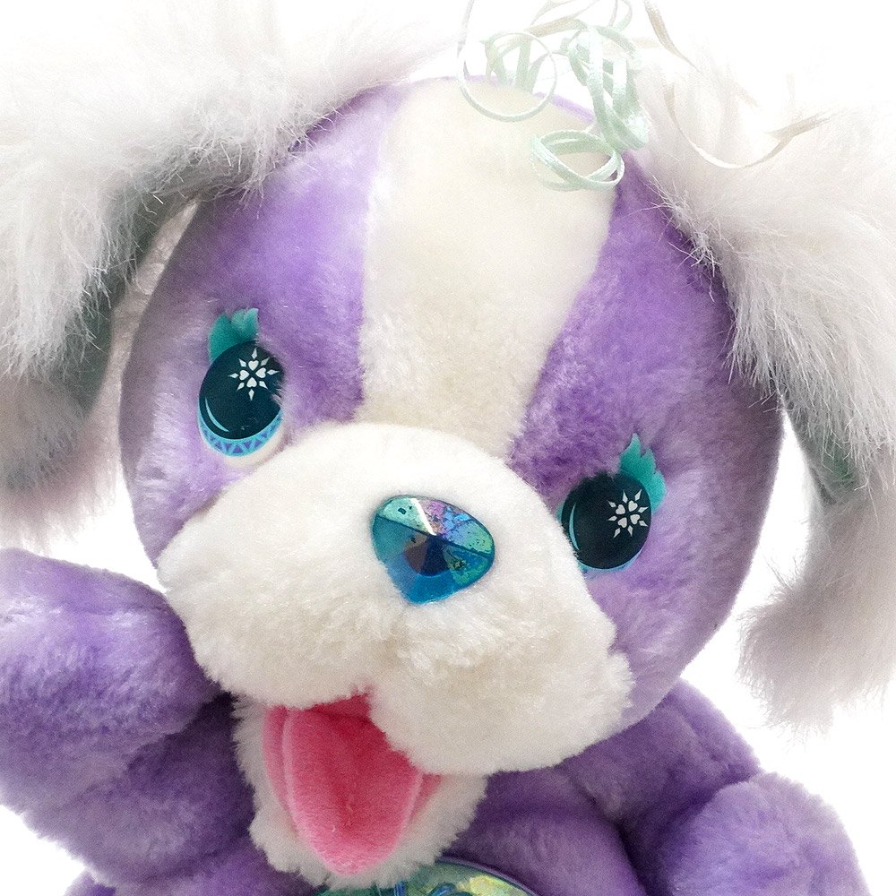 Secret Keepins/シークレットキーピンズ・Purple  Pup/パープルパプ・Plush/ぬいぐるみ・イヌ/パピー・1994年・高さ約26cm・Kenner - KNot a TOY/ノットアトイ