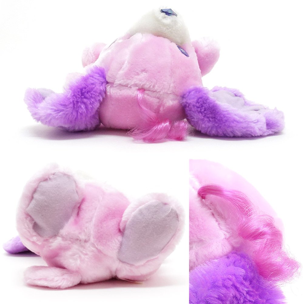 Secret Keepins/シークレットキーピンズ・Pink  Pup/ピンクパプ・Plush/ぬいぐるみ・イヌ/パピー・1994年・高さ約26cm・Kenner - KNot a TOY/ノットアトイ