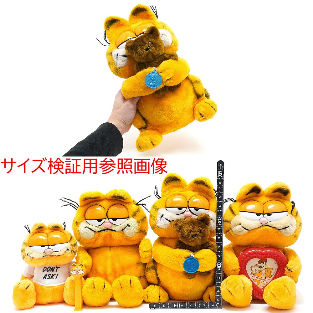Garfield/ガーフィールド・R,DAKIN&CO./デーキン・Plush/ぬいぐるみ 