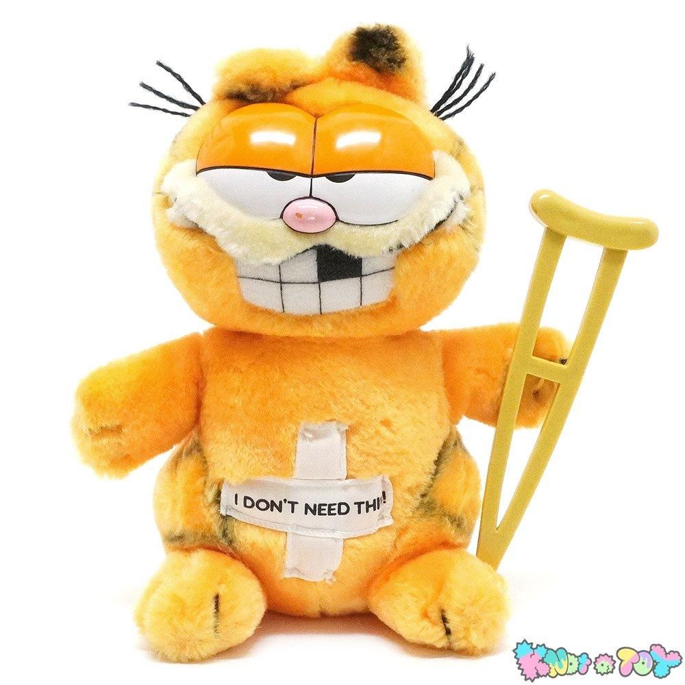 Garfield/ガーフィールド・DAKIN/デーキン・Plush/プラッシュ