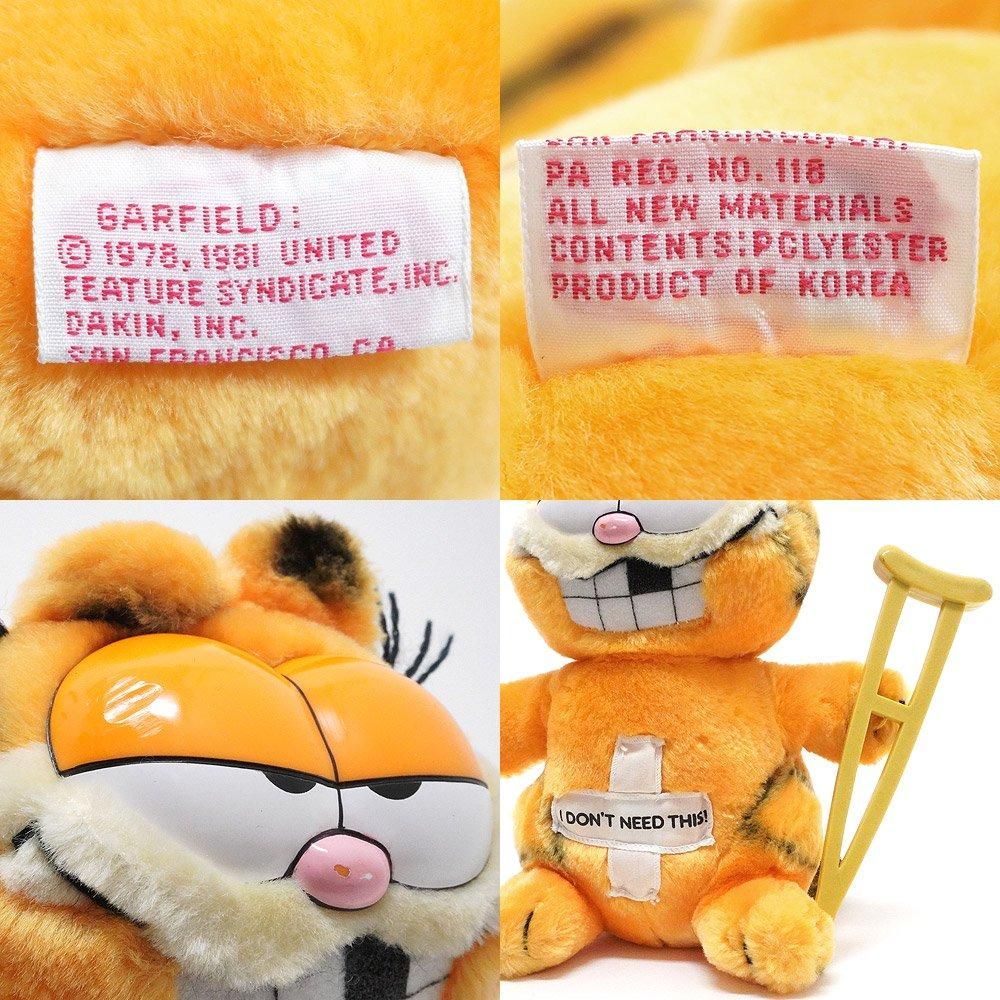 Garfield/ガーフィールド・DAKIN/デーキン・Plush/プラッシュ