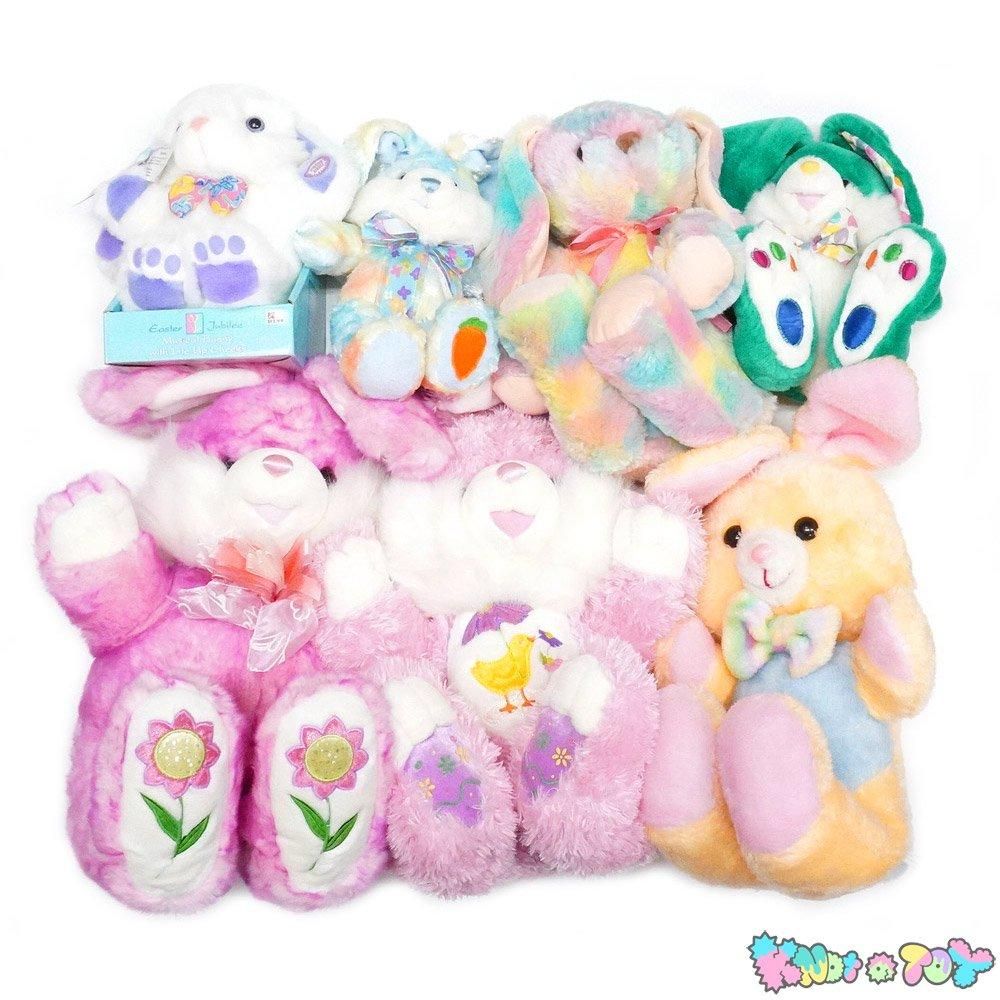 ヴィンテージ ぺろりん バニー ぬいぐるみ Pale Orange Retro