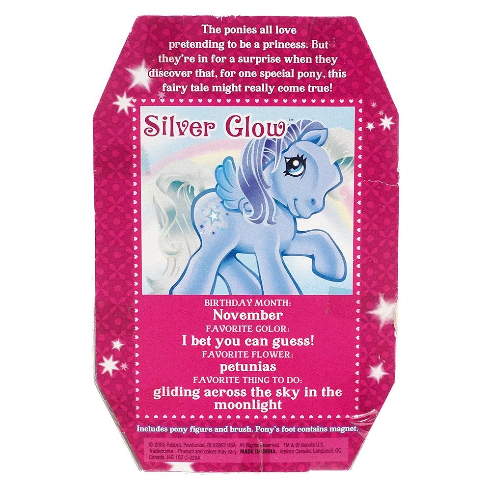 My Little Pony/マイリトルポニー G3・Silver Glow/シルバーグロウ 