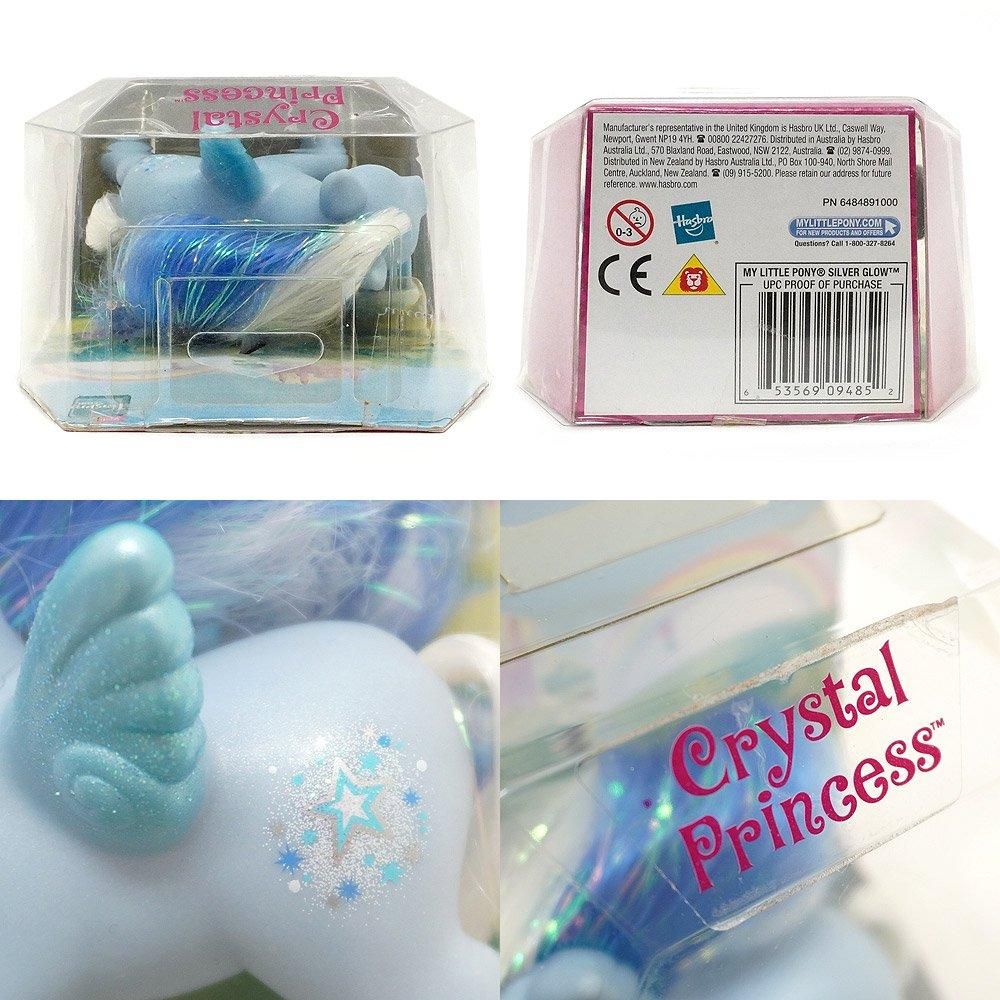 My Little Pony/マイリトルポニー G3・Silver Glow/シルバーグロウ