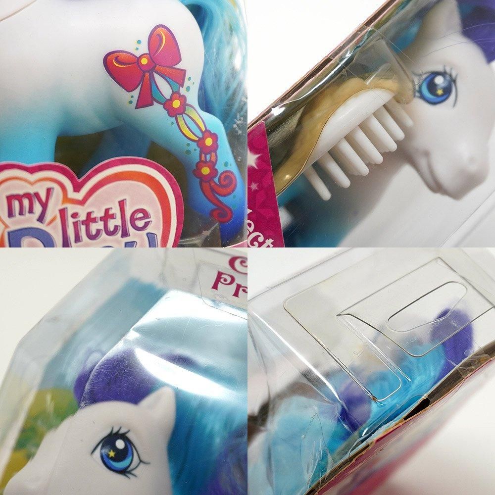 My Little Pony キーチェーン　レインリボン　ジュンプランニング My Little Pony キーチェーン レインリボン ジュンプランニング