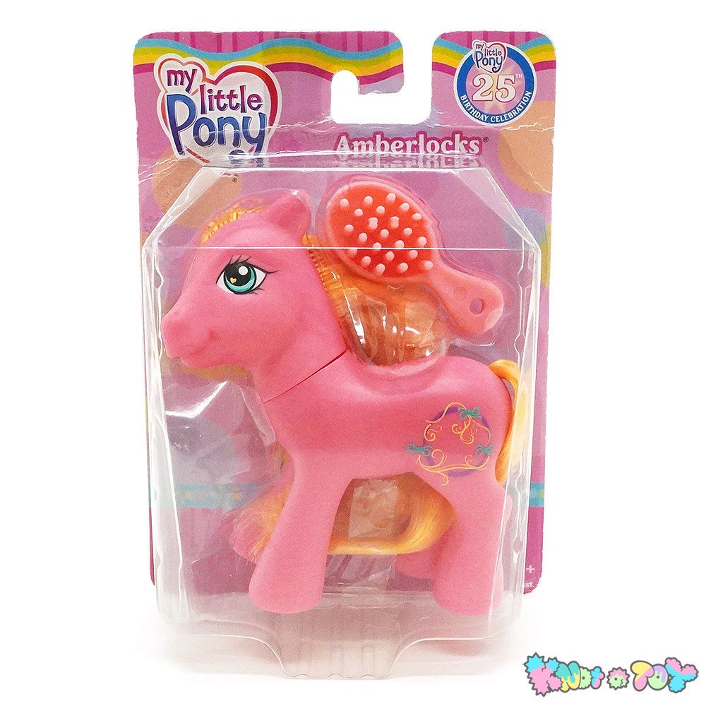 My Little Pony/マイリトルポニー G3・Amberlocks/アンバーロックス