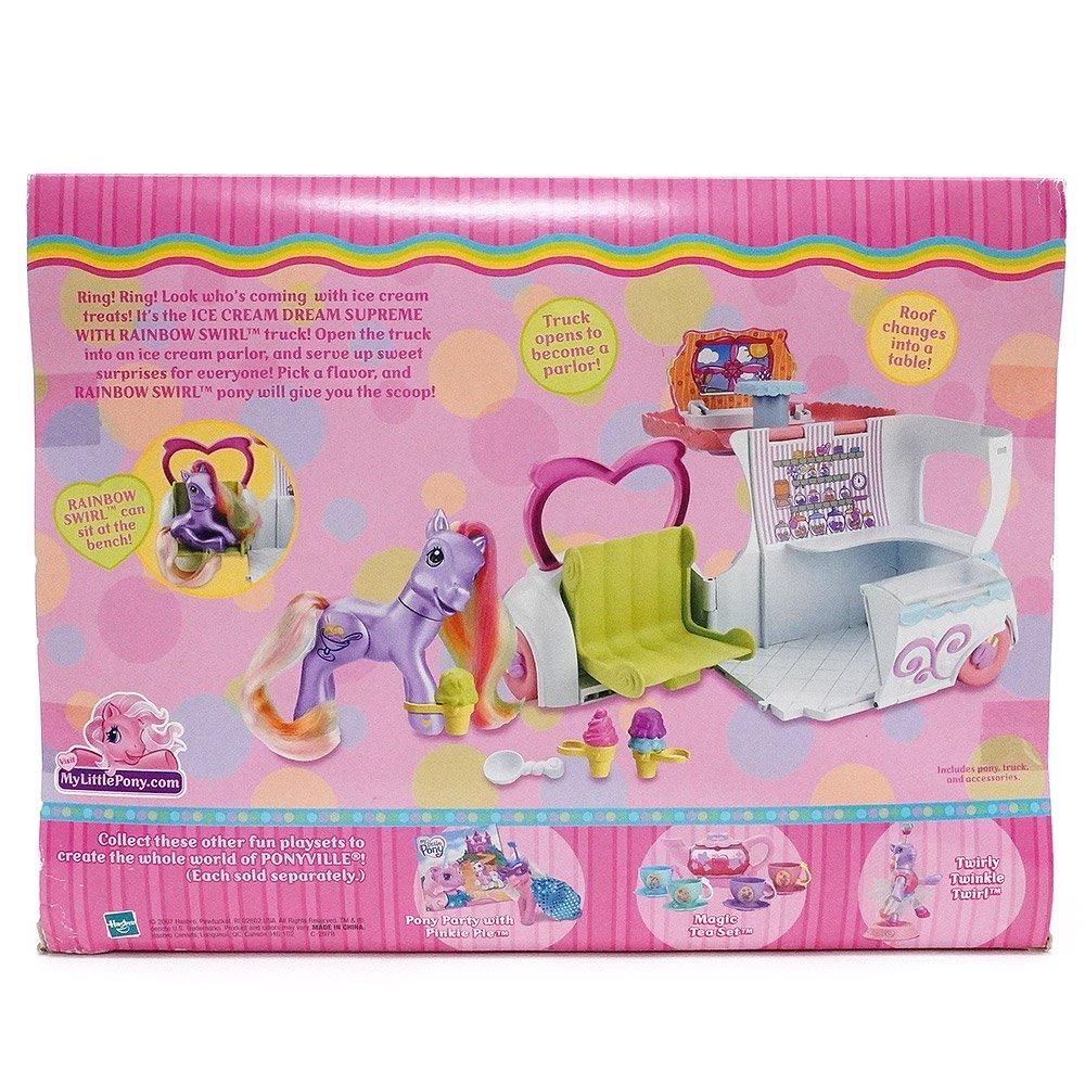 My Little Pony G3☆未開封品多数入荷☆ | おもちゃ屋 KNot a