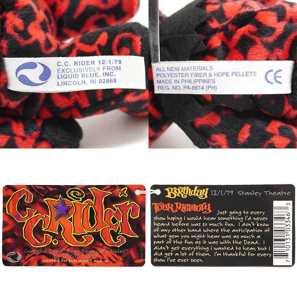 Grateful Dead/グレイトフルデッド・Bean Bear/ビーンベア(デッドベア