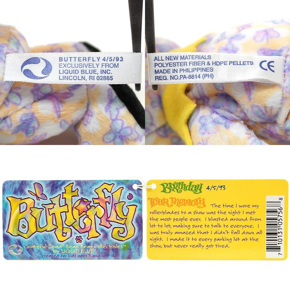 meg　デッドベア ２つセット 米国 LIQUID BLUE社 Grateful Dead/グレイトフルデッド・Bean Bear/ビーンベア