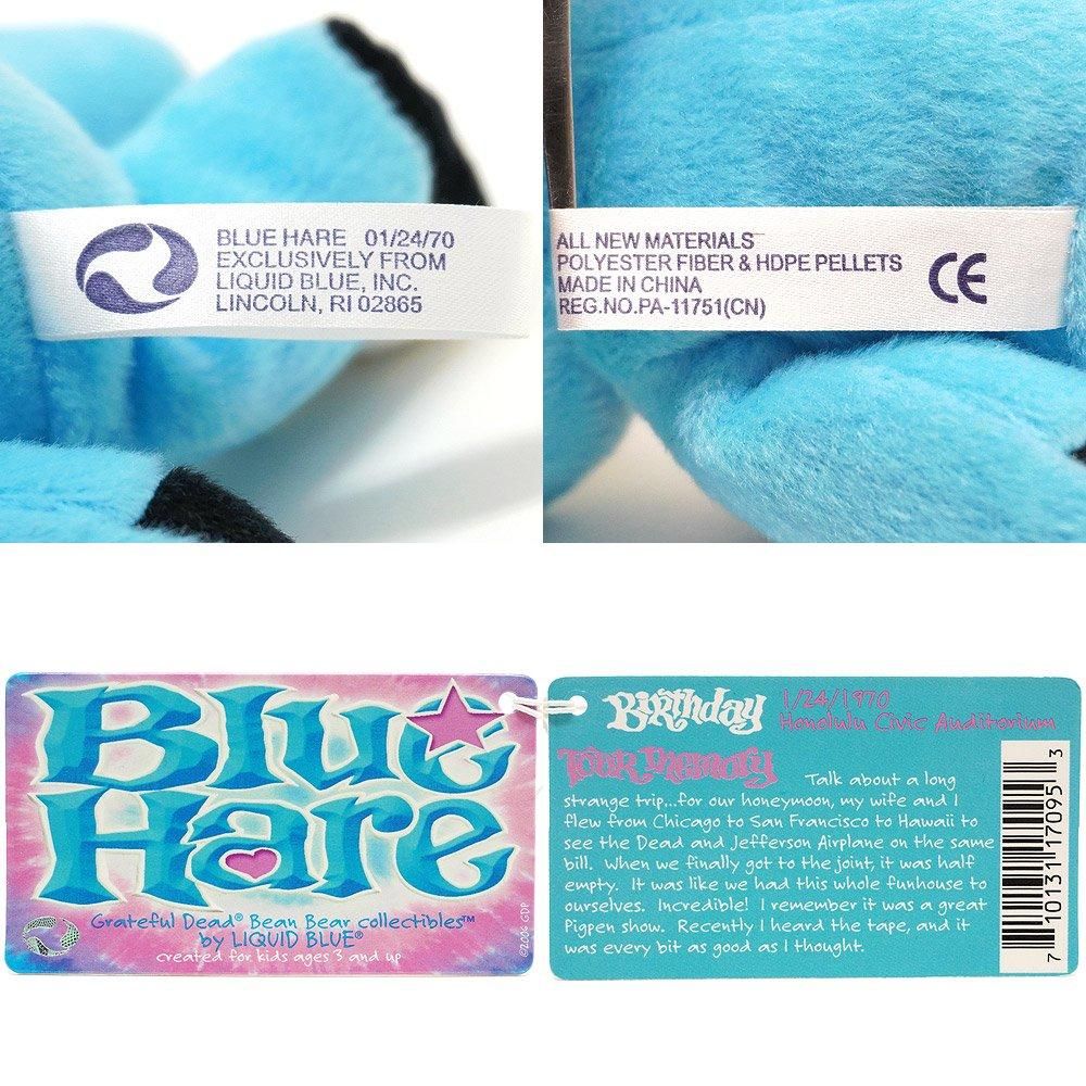 Grateful Dead/グレイトフルデッド・ビーンベア(デッドベア