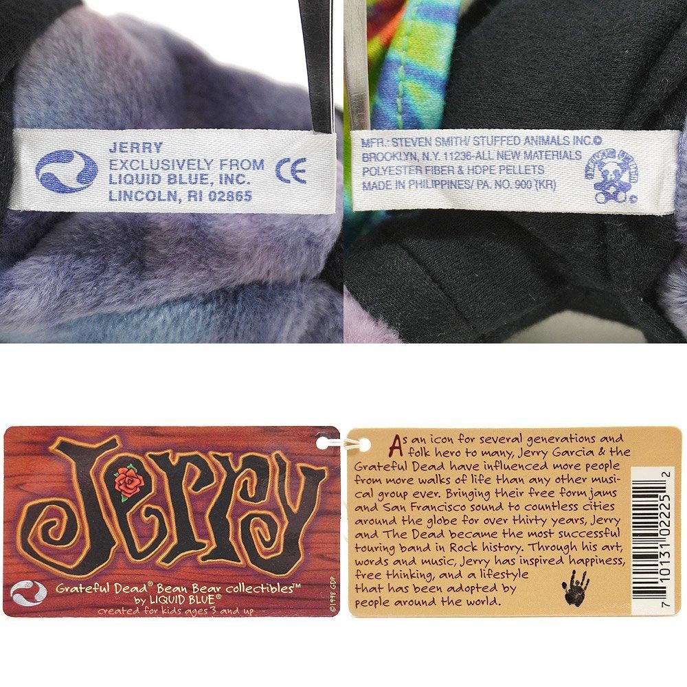 ぬいぐるみ・マスコット THE JERRY DOLL/ LIQUID BLUE ぬいぐるみ・マスコット THE JERRY DOLL/ LIQUID BLUE Jerry