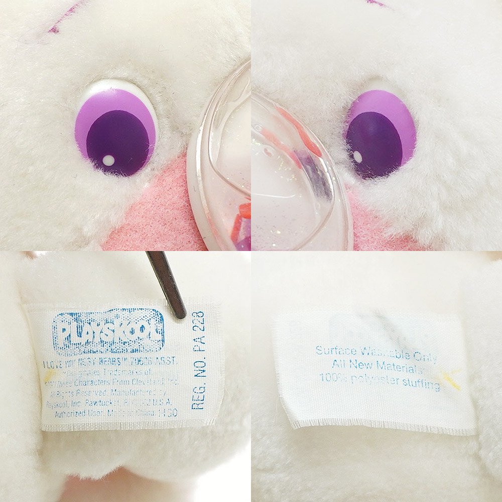 Shaker Nosy Bears/シェイカーノージーベア・Plush/ぬいぐるみ・Candy 
