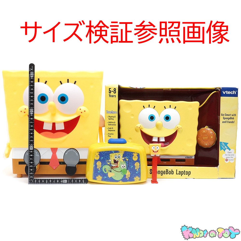 Nickelodeon/ニコロデオン・Sponge Bob Square Pants/スポンジボブ・スクエアパンツ・vtech・パソコン型ゲーム機 「Sponge  Bob Laptop/ラップトップ」 - KNot a TOY/ノットアトイ