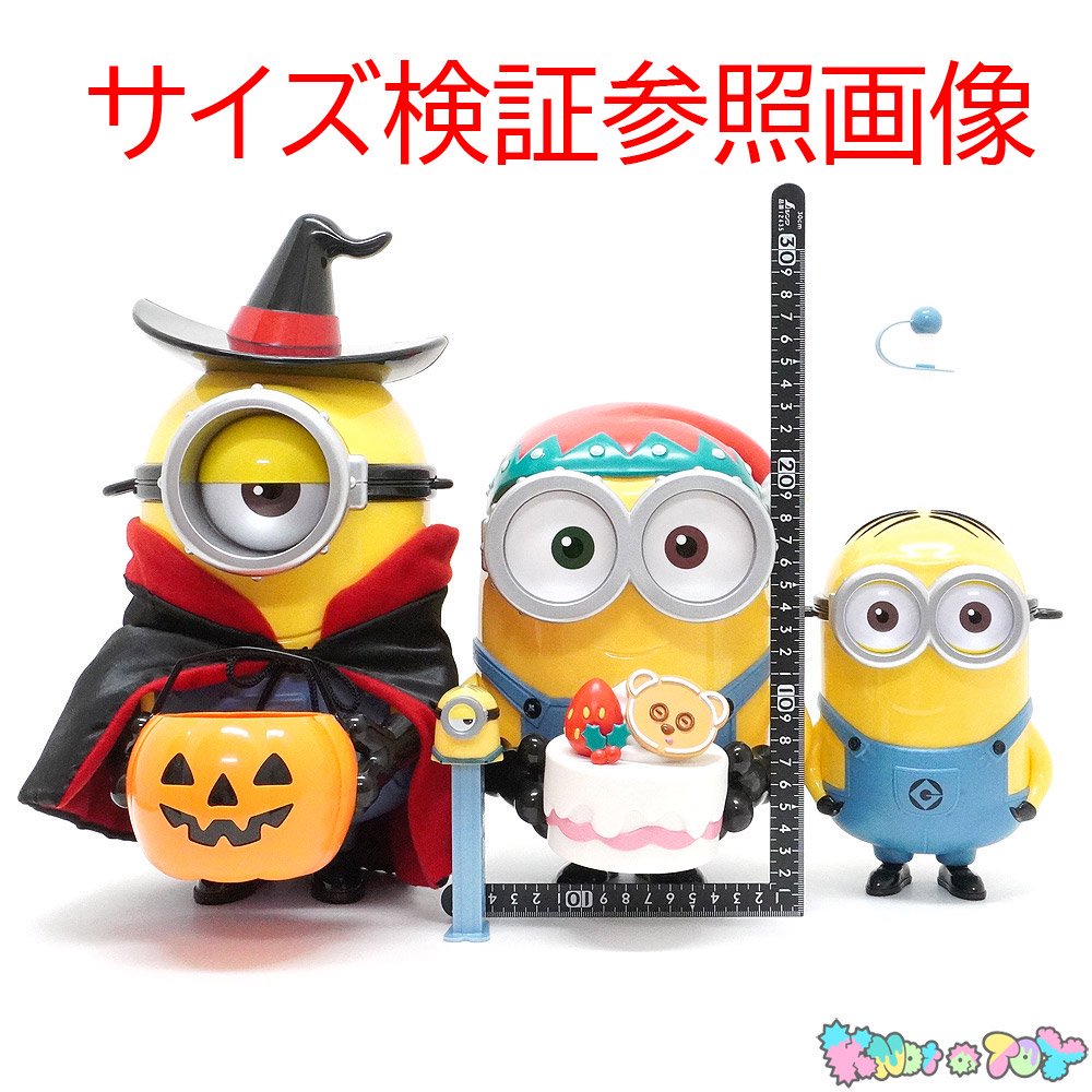 USJ/ユニバーサルスタジオジャパン・Popcorn Bucket/ポップコーンバケツ 「Minions/ミニオンズ・Kevin/ケビン・Crominion/クロミニオン」  パンツの留め具2点ver - KNot a TOY/ノットアトイ