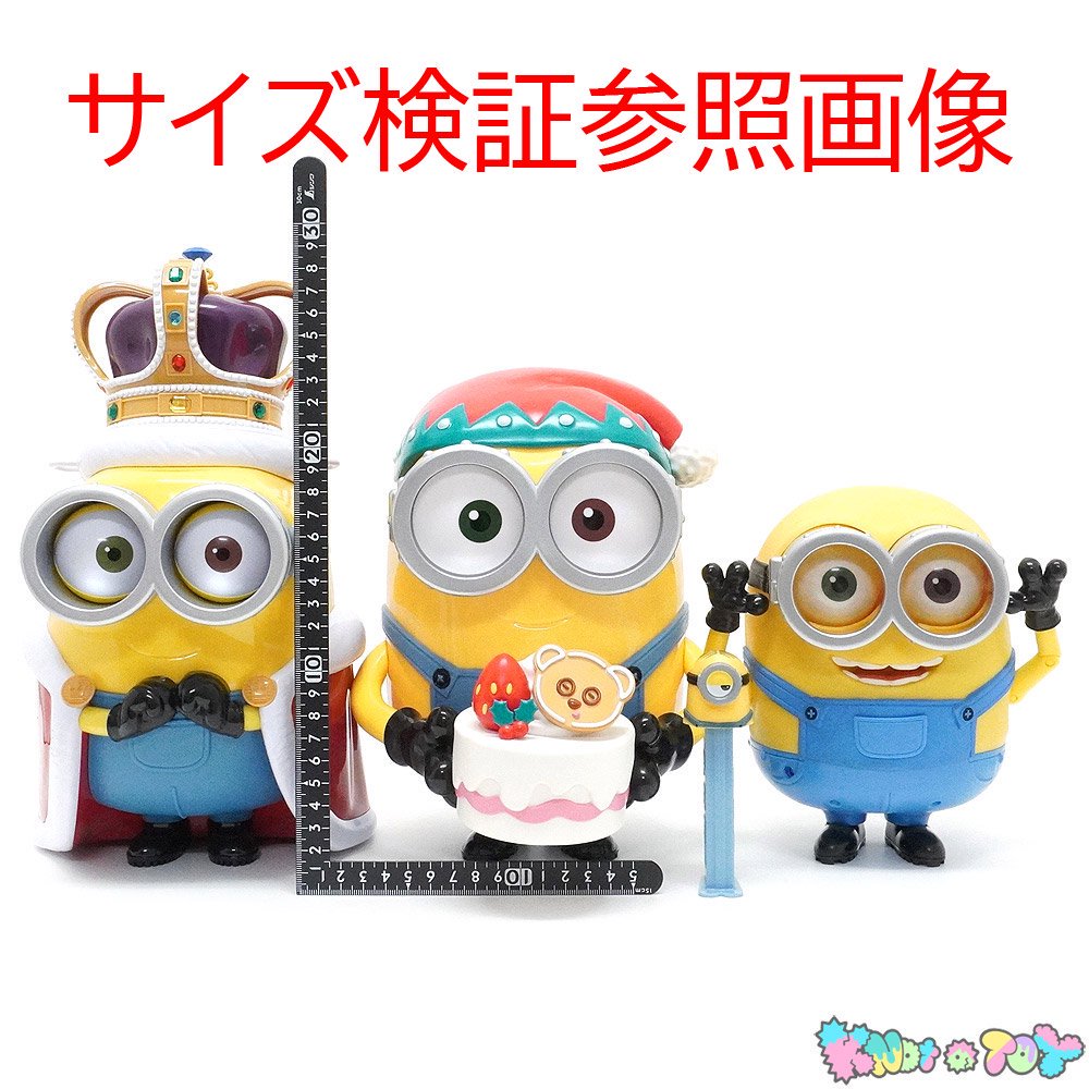 USJ/ユニバーサルスタジオジャパン・Popcorn Bucket/ポップコーンバケツ 「Minions/ミニオンズ・Bob/ボブ・King  Bob/キング・ボブ」 - KNot a TOY/ノットアトイ