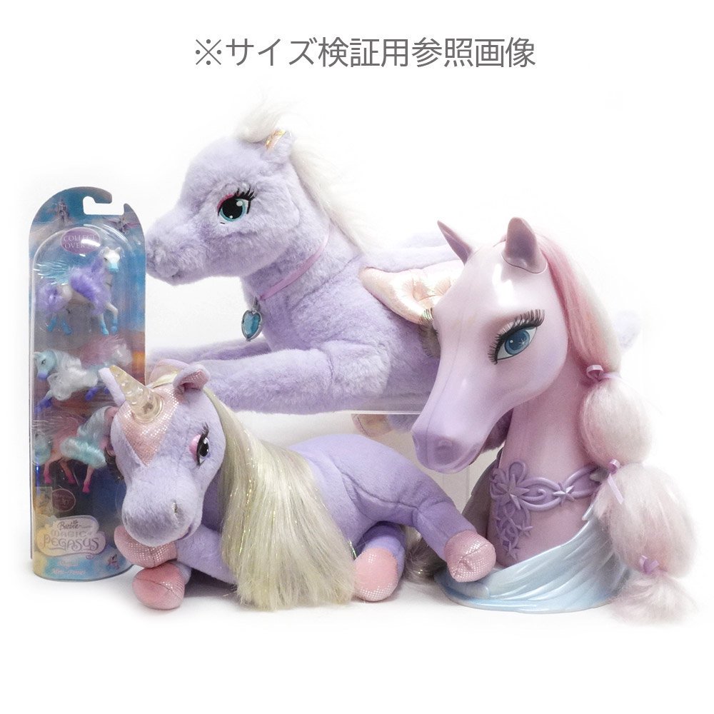 Barbie/バービー・Barbie and the Magic of Pegasus/バービーと 