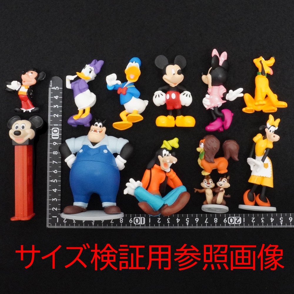 Disney Store/ディズニーストア・PVC Figure/フィギュア・Mickey Mouse Clubhouse/ミッキーマウス・クラブハウス「Minnie  Mouse/ミニーマウス」自立難 - KNot a TOY/ノットアトイ