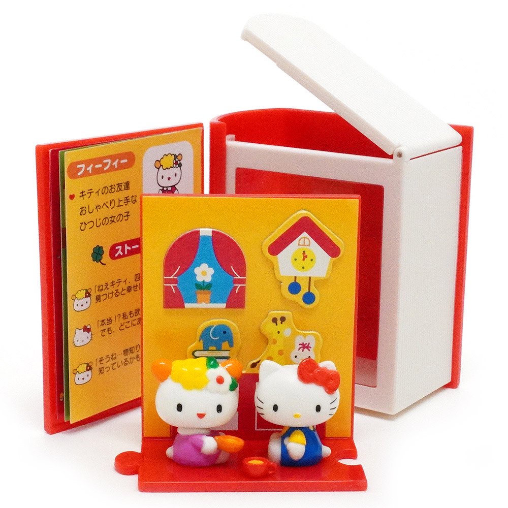 Hello Kitty/ハローキティ・ミニBOOK & マスコット10種コンプリートセット・MINI BOOKSTORE・Doll  House・2004年 - KNot a TOY/ノットアトイ