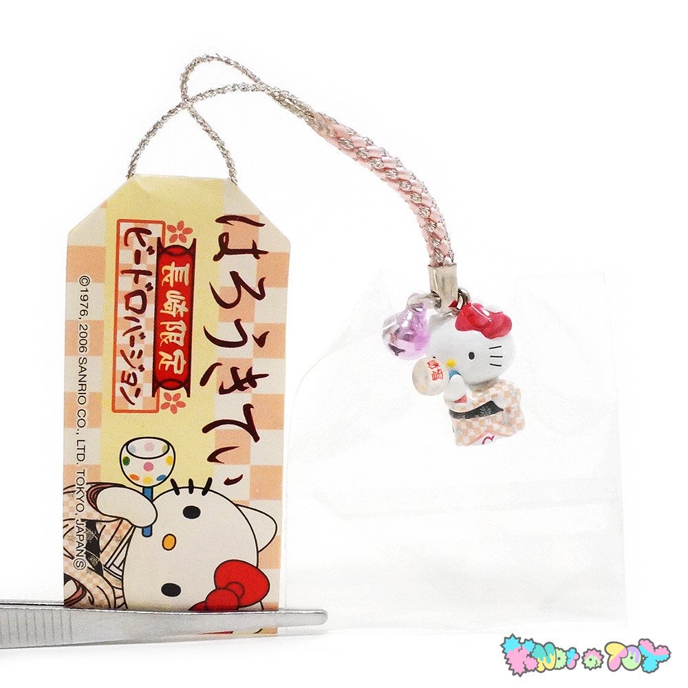 Hello Kitty/ハローキティ・ご当地キティ・長崎限定・ビードロ・ストラップ・根付け・Gotochi Charm Keychain・2006年  - KNot a TOY/ノットアトイ