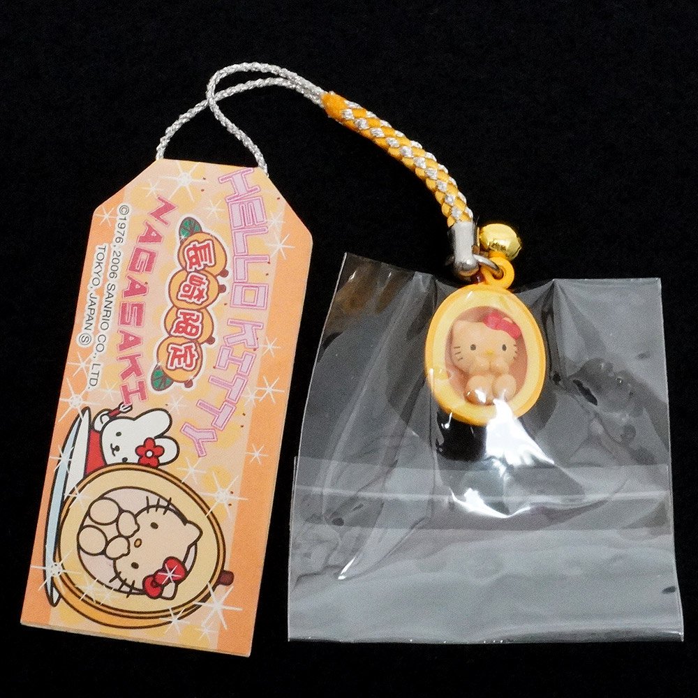 Hello Kitty/ハローキティ・ご当地キティ・長崎限定・びわ・ストラップ・根付け・Gotochi Charm Keychain・2006年 -  KNot a TOY/ノットアトイ