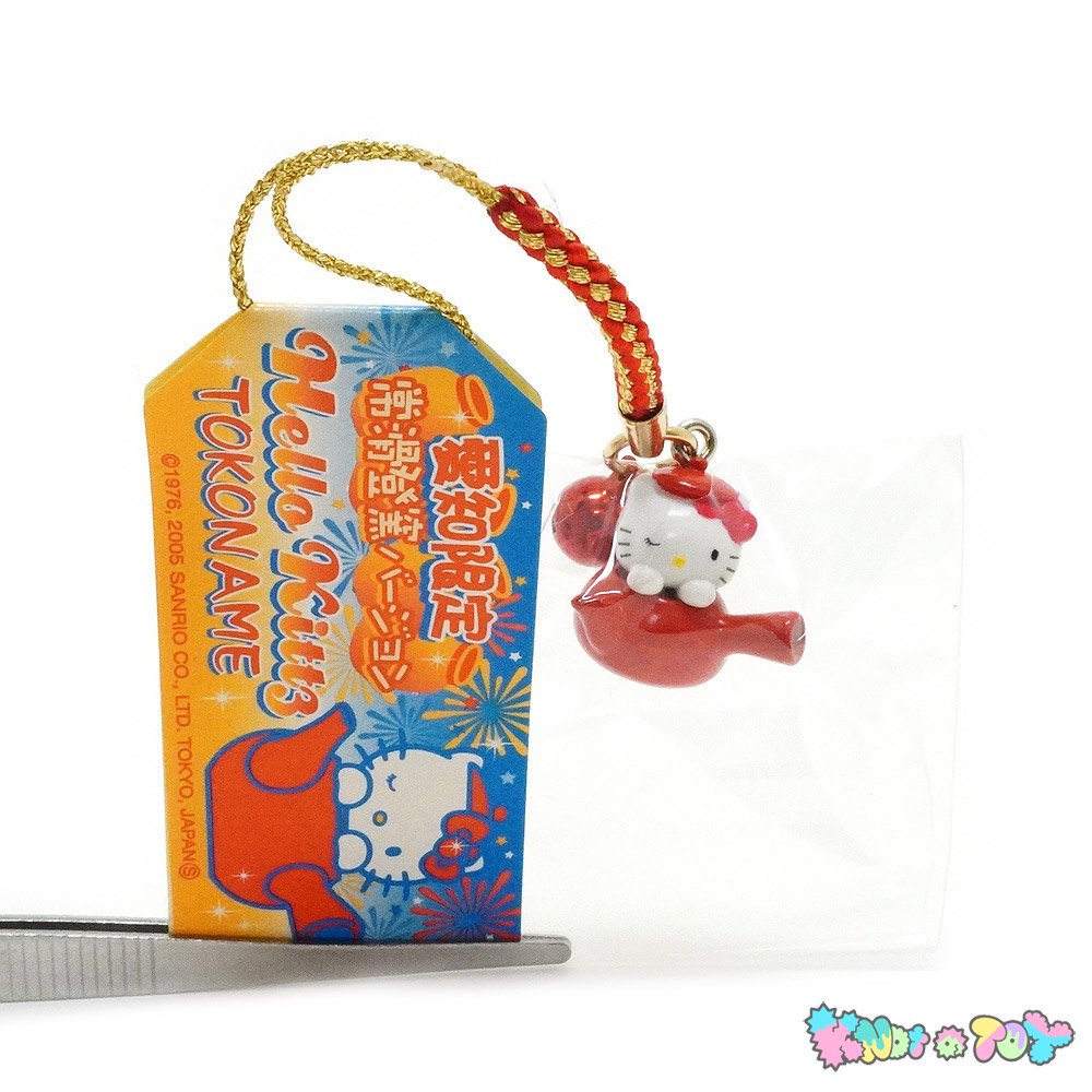 Hello Kitty/ハローキティ・ご当地キティ・愛知限定・常滑登窯・急須・ストラップ・根付け・Gotochi Charm  Keychain・2005年 - KNot a TOY/ノットアトイ