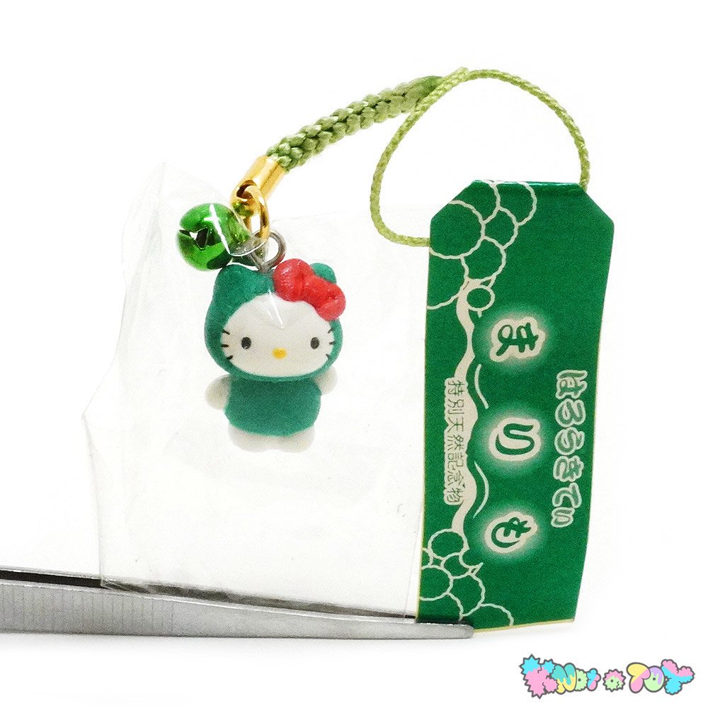 Hello Kitty/ハローキティ・ご当地キティ・北海道限定・まりも・ストラップ・根付け・Gotochi Charm Keychain・2000年  - KNot a TOY/ノットアトイ