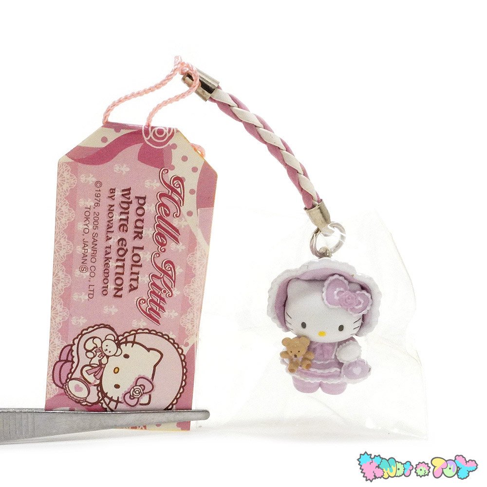 Hello Kitty/ハローキティ・Pour Lolita White Edition・ロリータ・嶽本野ばら・ストラップ・ご当地キティ・Gotochi  Charm Keychain・2005年 - KNot a TOY/ノットアトイ