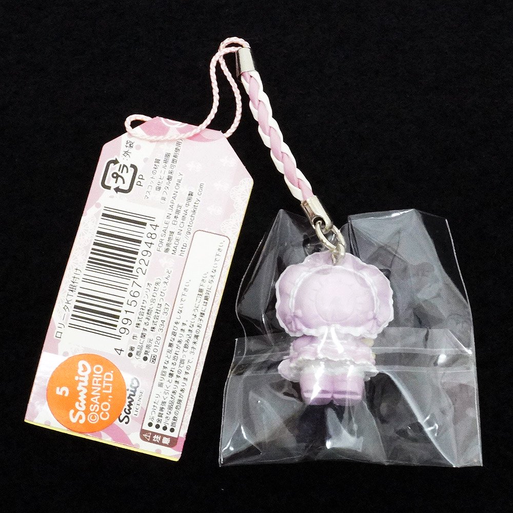 Hello Kitty/ハローキティ・Pour Lolita White Edition・ロリータ・嶽本野ばら・ストラップ・ご当地キティ・Gotochi  Charm Keychain・2005年 - KNot a TOY/ノットアトイ