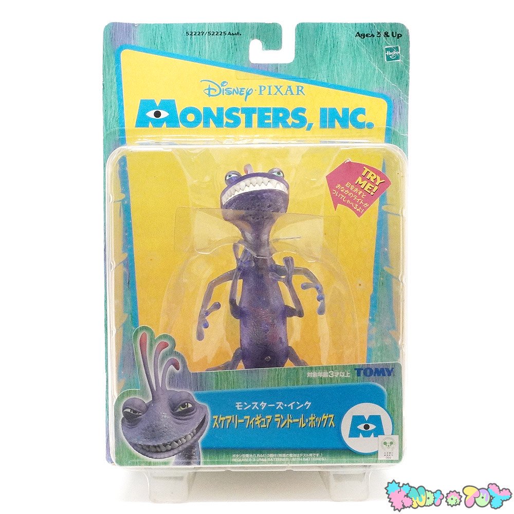 MONSTERS, INC./モンスターズインク・TOMY/トミー・スケアリーフィギュア/Figure 「Top Scarer ・RANDALL  BOGGS/ランドール・ボッグス」 パッケージダメージ - KNot a TOY/ノットアトイ