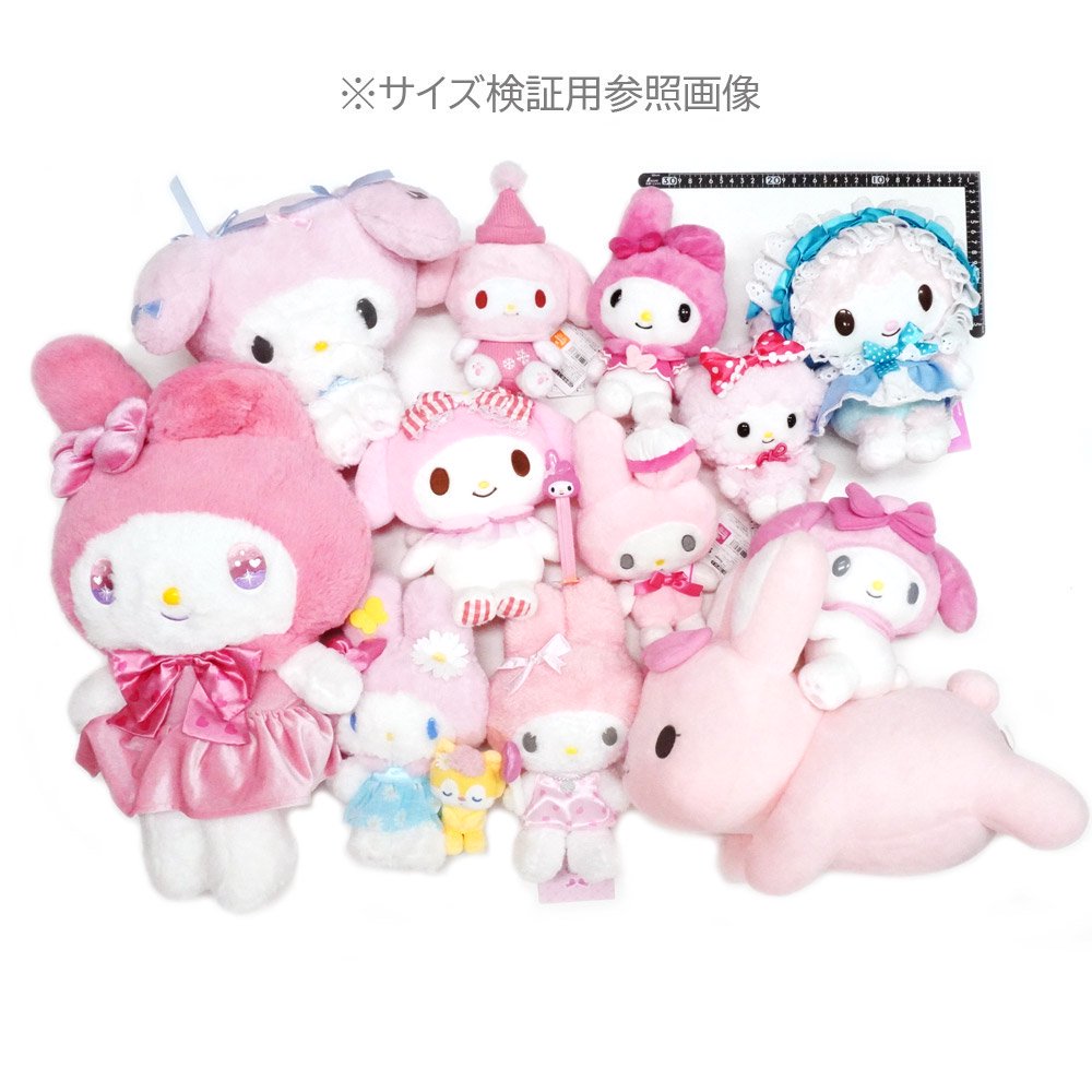 MY MELODY/マイメロディ・Plush/ぬいぐるみ・うさぎのっかりぬいぐるみ・高さ約30cm・2023年 - KNot a TOY/ノットアトイ