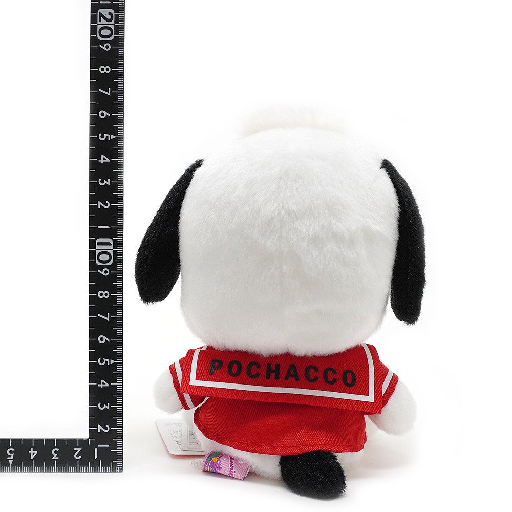 Pochacco/ポチャッコ・Plush/ぬいぐるみ・サンリオピューロランド・高さ約15cm・2022年・ナカジマ - KNot a  TOY/ノットアトイ