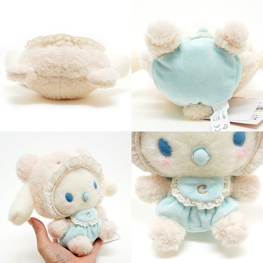 Cinnamoroll Cinnamon/シナモロール シナモン・Plush/ぬいぐるみ・ラテクマベビーデザインシリーズ・高さ(座った状態で)約17cm・2023年  - KNot a TOY/ノットアトイ