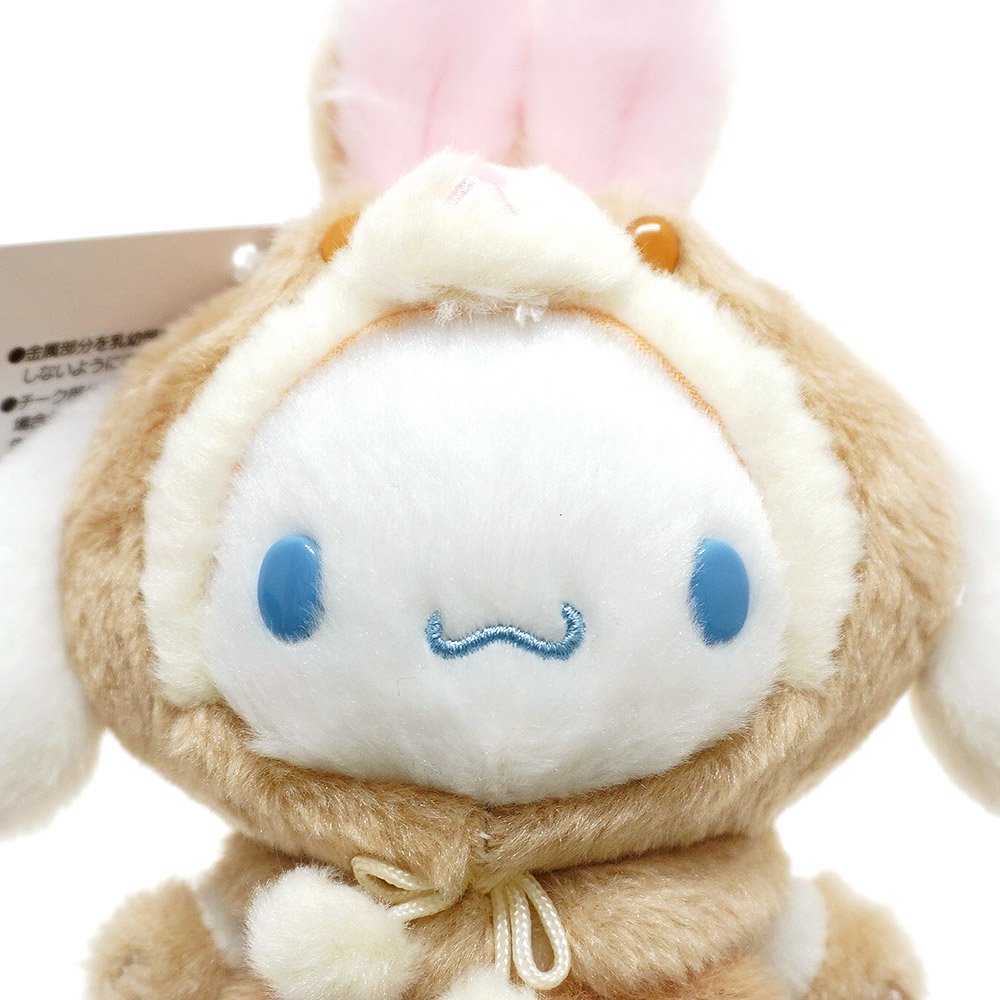 Cinnamoroll Cinnamon/シナモロール シナモン・Plush/ぬいぐるみ・ボールチェーン付きマスコット・サンリオフォレストどうぶつデザインシリーズ・高さ(耳除く)約12cm・2023年  - KNot a TOY/ノットアトイ