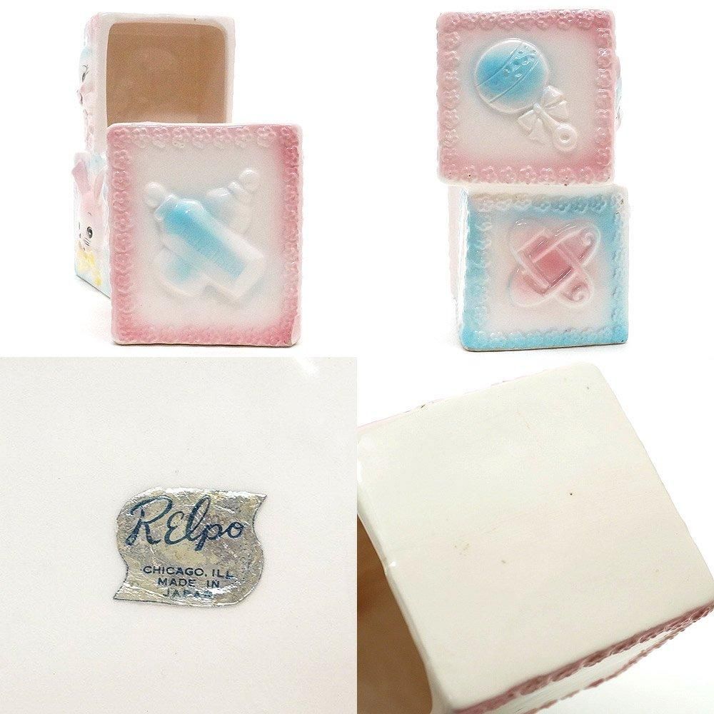 ヴィンテージ☆ベビープランターセット Vintage Baby Planter/ビンテージベビープランター・Ceramic