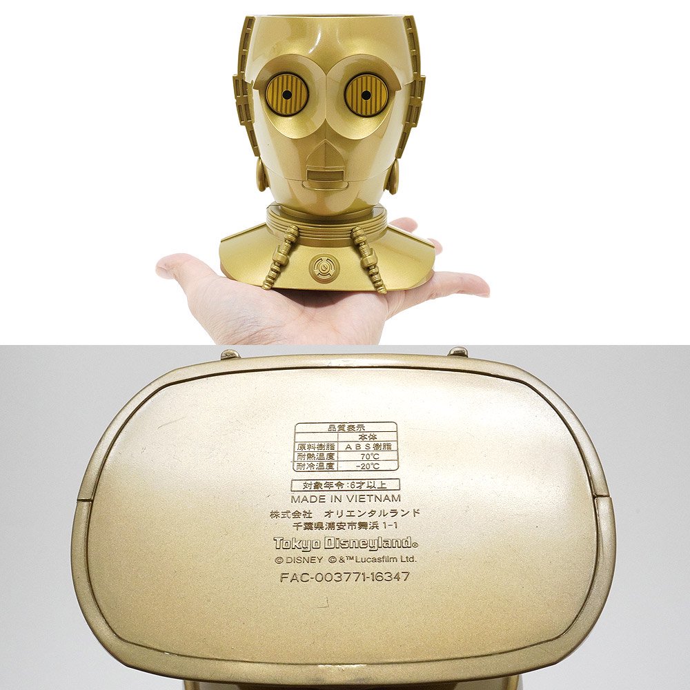 Tokyo Disneyland/東京ディズニーランド・STAR WARS/スターウォーズ・STAR TOURS/スターツアーズ 「C-3PO・スーベニアホルダー/カップ」  - KNot a TOY/ノットアトイ