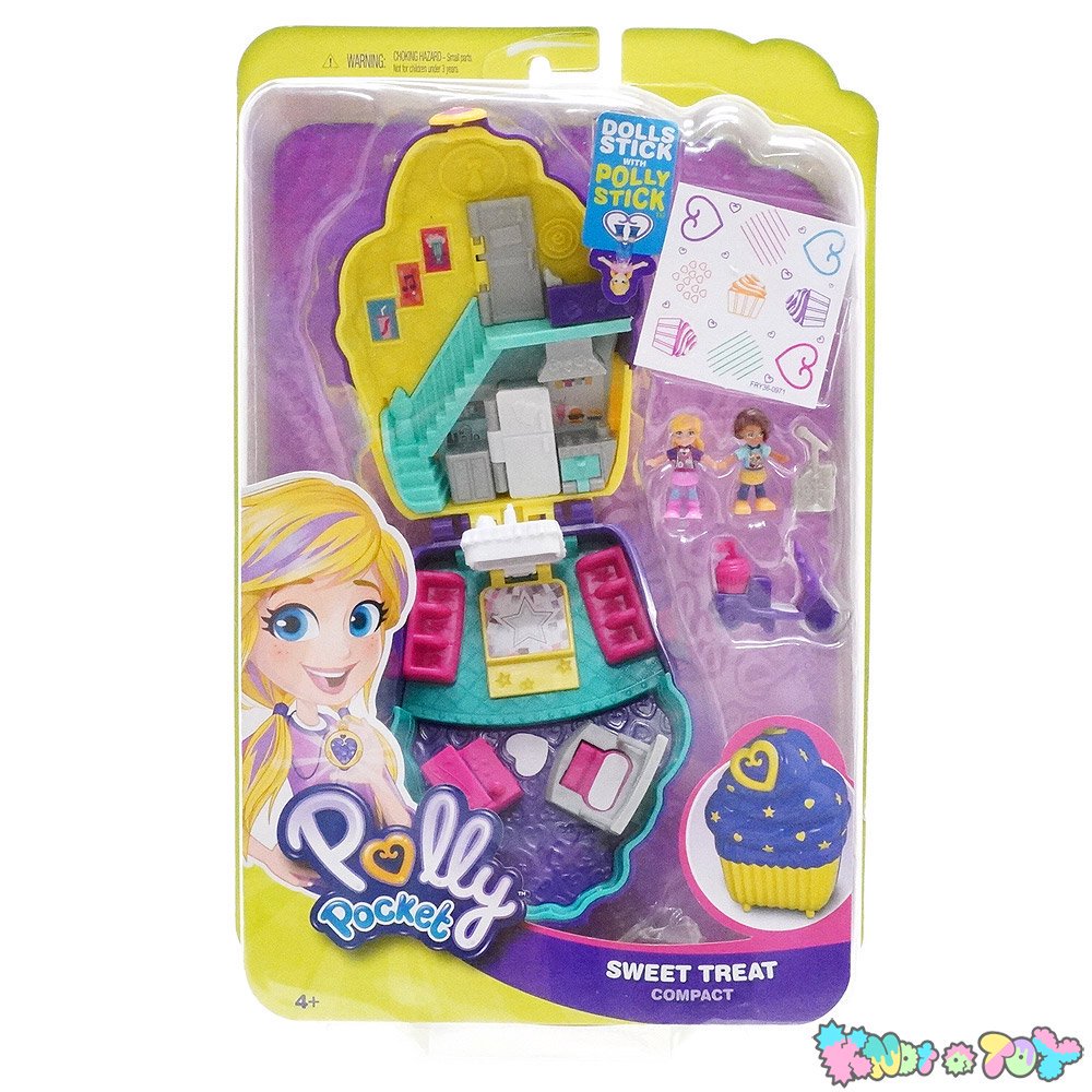 Polly Pocket/ポーリーポケット・SWEET TREAT COMPACT/スウィートトリートコンパクト・Mattel・2017年 -  KNot a TOY/ノットアトイ